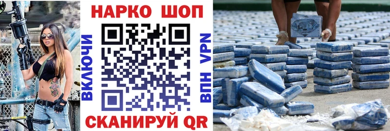 Alpha-PVP Новоульяновск
