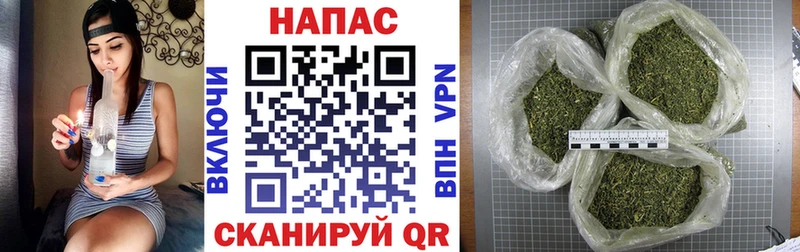 Купить Марихуана  АМФ  СК  Меф мяу мяу  ГАШИШ  Метамфетамин  КОКАИН  Новоульяновск