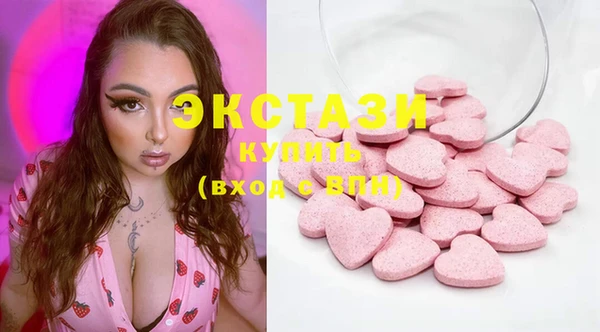 скорость Дмитриев