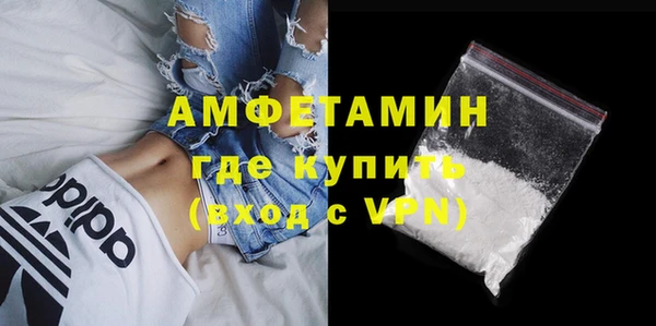 скорость Дмитриев