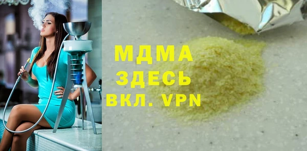 скорость Дмитриев