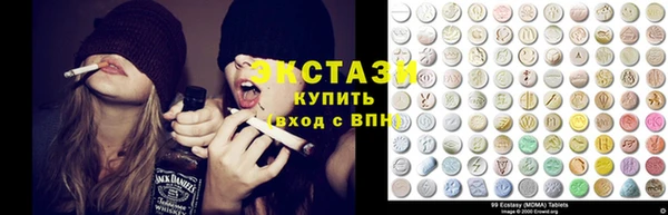гашиш Дмитровск
