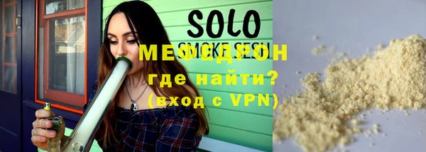 гашиш Дмитровск