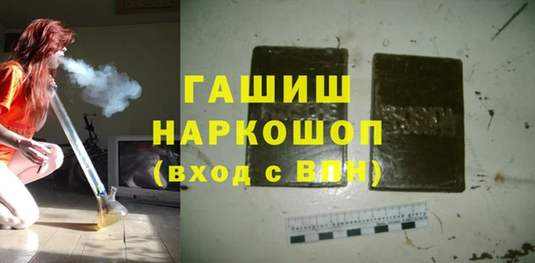 скорость Дмитриев