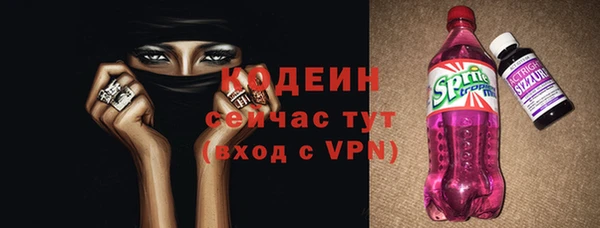 скорость Дмитриев