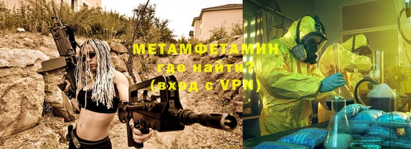 гашиш Дмитровск