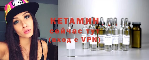 скорость Дмитриев