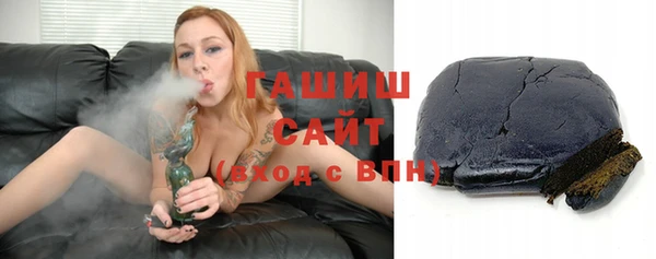 скорость Дмитриев