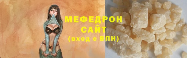 скорость Дмитриев