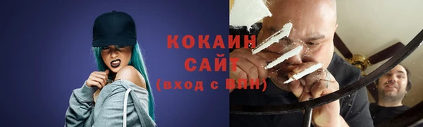 гашиш Дмитровск