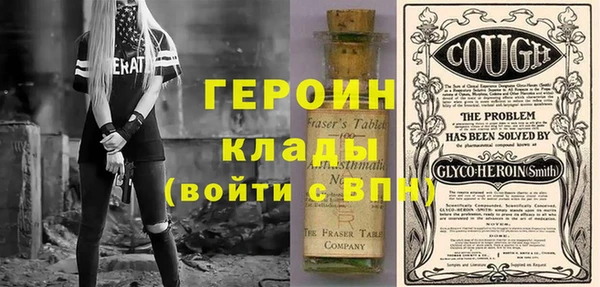 скорость Дмитриев