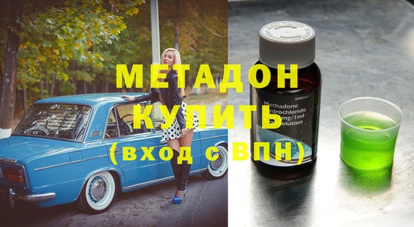 скорость Дмитриев