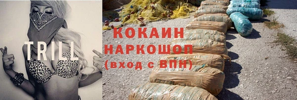скорость Дмитриев