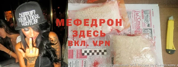 бутират Дмитров