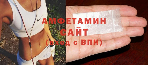 скорость Дмитриев