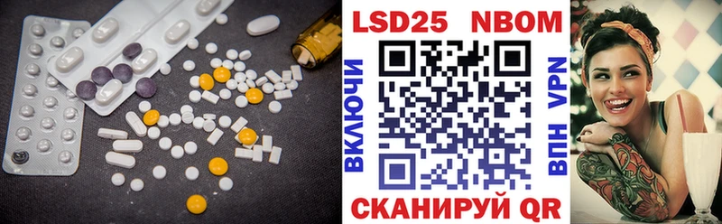 Купить где  Новоульяновск  ЛСД экстази ecstasy 